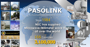 PASOLINK